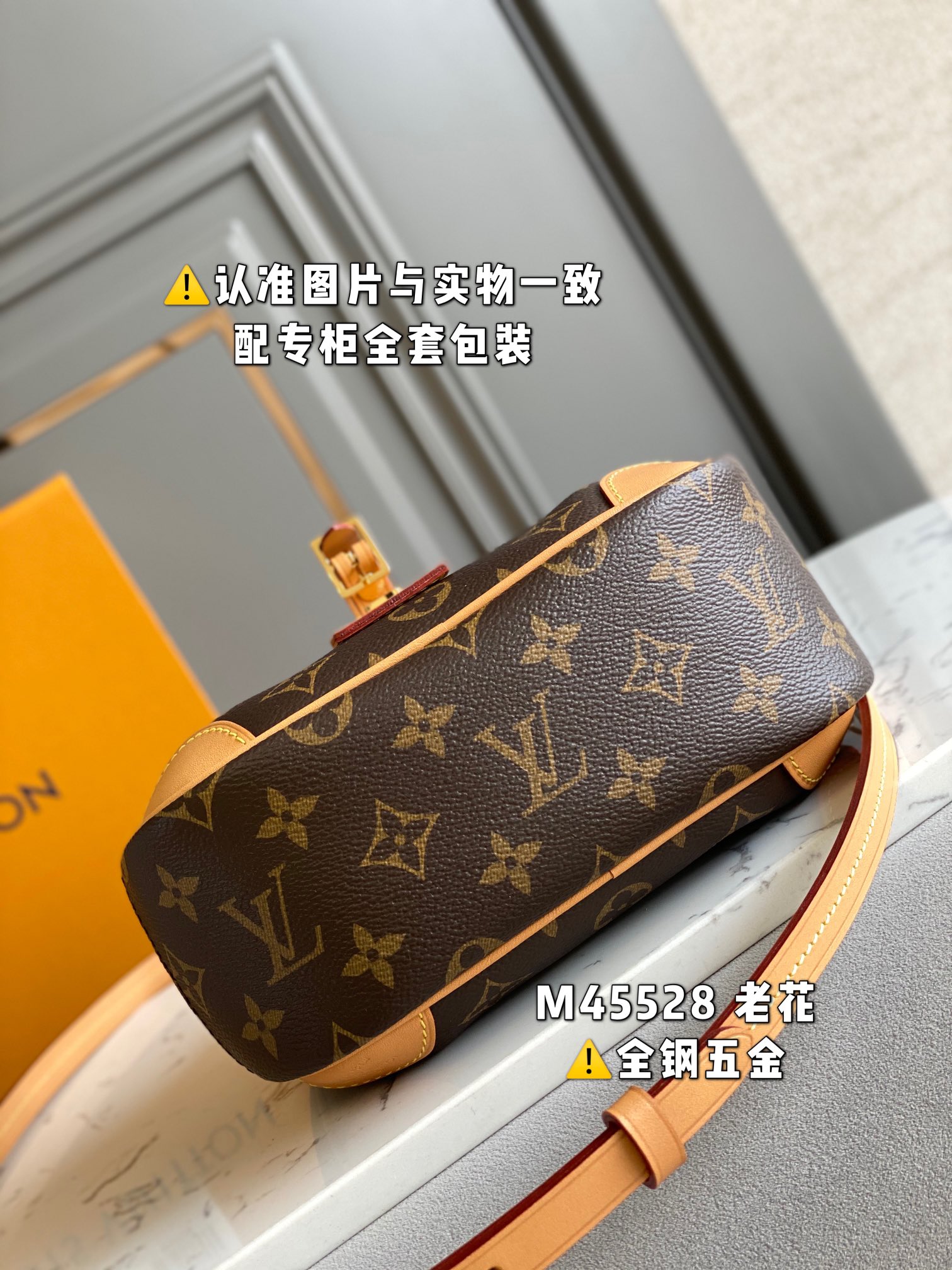 LV Satchel bags